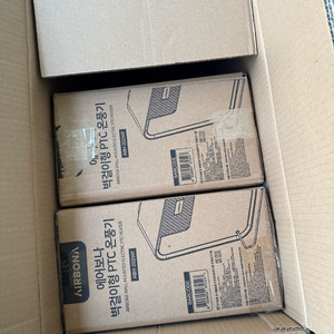 에어보나 욕실 난방기 미사용 신품