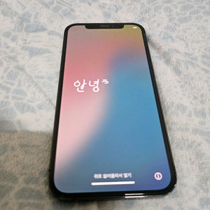 아이폰 12 PRO / 배터리 효율86%