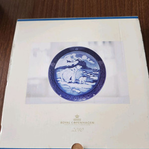 (희귀)(2010북극곰)로얄코펜하겐 크리스마스 2010년 장식접시