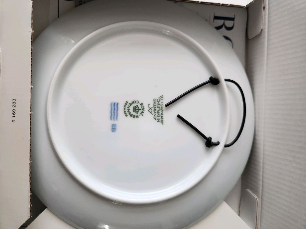 (희귀)(2010북극곰)로얄코펜하겐 크리스마스 2010년 장식접시--3