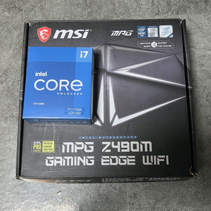 msi z490m wifi