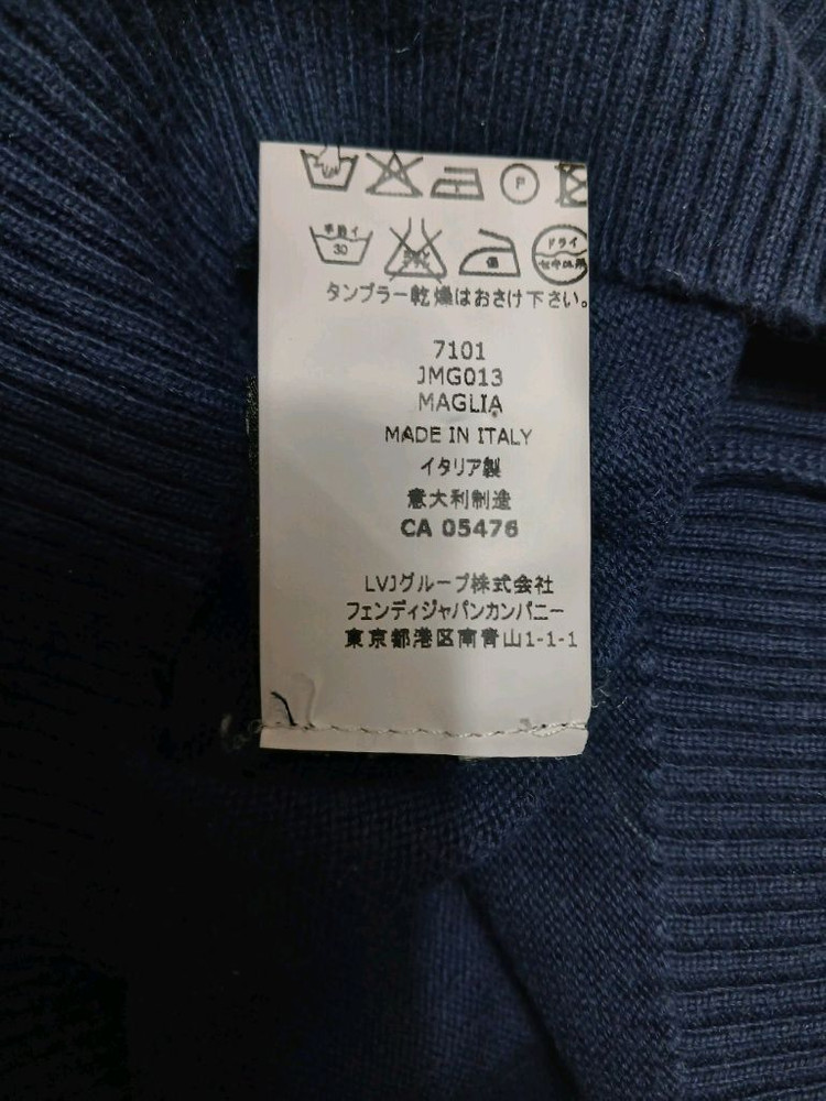 펜디 FENDI 키즈 몬스터 눈 니트 티셔츠 사이즈 4A--4