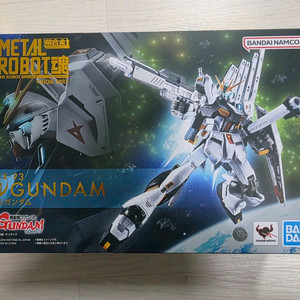 메탈빌드, mgex 스트라이크 프리덤 MG 지옹, 골디마그 메탈로봇혼 뉴건담 PG 뉴건담 LED 등