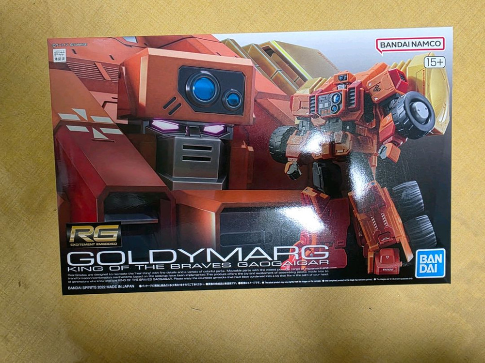 메탈빌드, mgex 스트라이크 프리덤 MG 지옹, 골디마그 메탈로봇혼 뉴건담 PG 뉴건담 LED 등--3