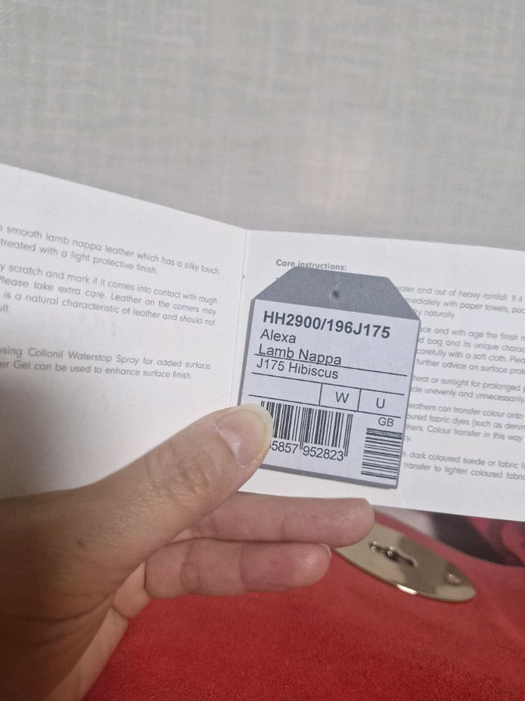 멀버리 알렉사백 정품--8