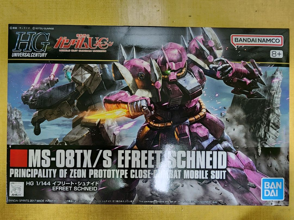 HG,RG,MG 프반 gn플래그 fazz 메탈로봇혼등--3