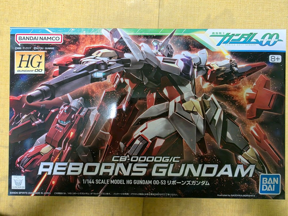 HG 시드프리덤제우스실루엣,리본즈,조고크유니콘,ex-s,자쿠--2