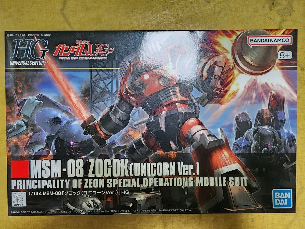 HG 시드프리덤제우스실루엣,리본즈,조고크유니콘,ex-s,자쿠--3