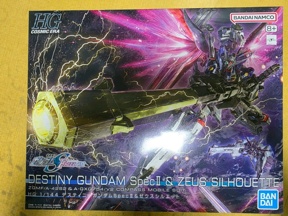 HG 시드프리덤제우스실루엣,리본즈,조고크유니콘,ex-s,자쿠--4