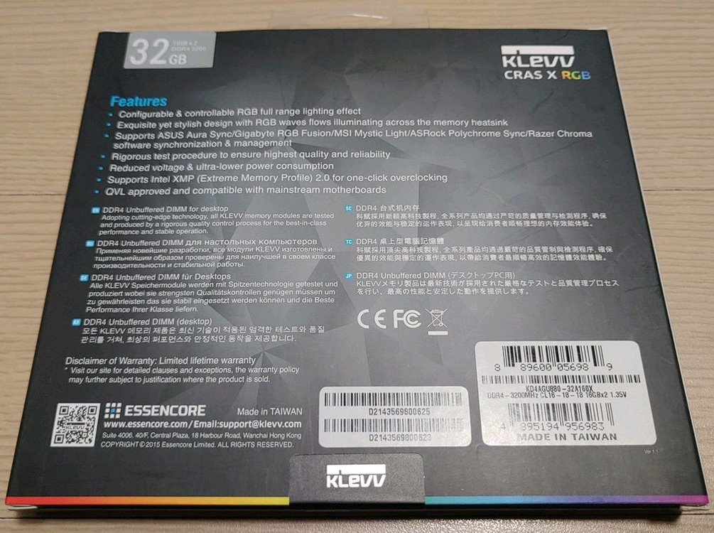 에센코어 클레브 DDR4 32GB (16g x2) RGB--1