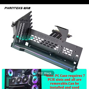 PHANTEKS GPUKT 4.0 ARGB 회전식 비디오 카드 라이저 키트-블랙