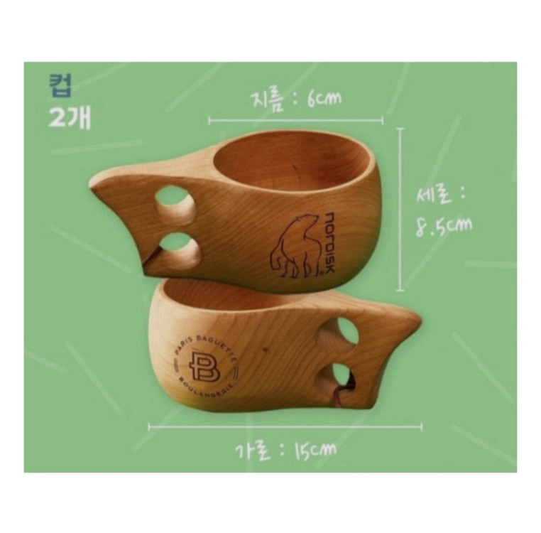 노르디스크x파리바게트 캠핑 컵 도마 셋트--5