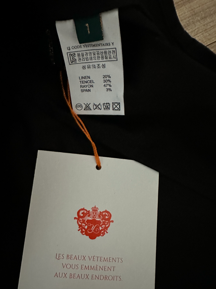 코스모폴리탄줄라이 뷔스티에(새상품)11만택포 lcvy--1