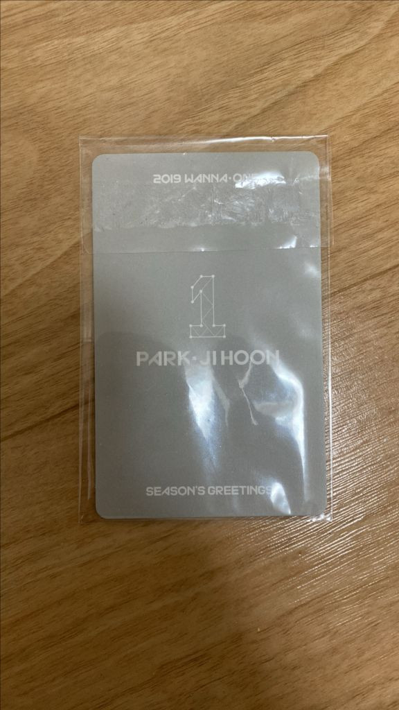 박지훈 포토카드 양도 이미지