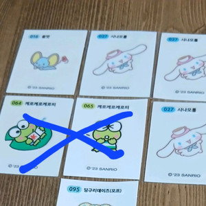 무료배송 산리오띠부씰 1개 선택 시나모롤 케로케로케로피 이미지