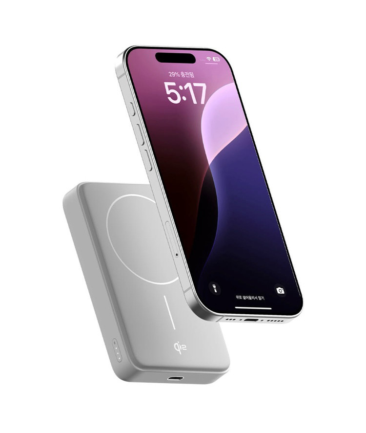 아트뮤 Qi2 맥세이프 무선 보조배터리 10000mAh QB110 미개봉 (화이트)--3