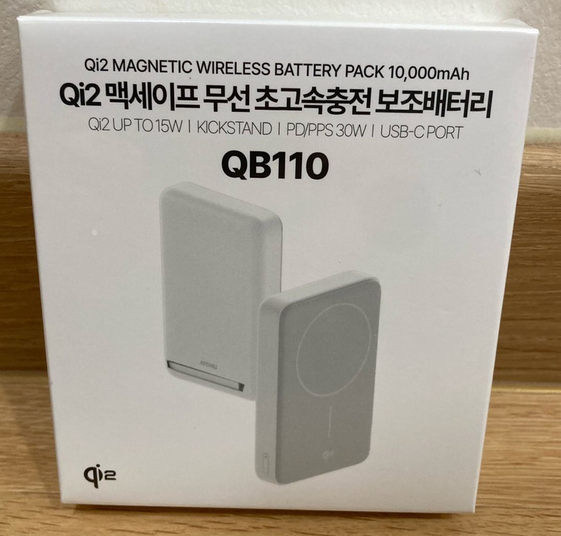 아트뮤 Qi2 맥세이프 무선 보조배터리 10000mAh QB110 미개봉 (화이트)--8