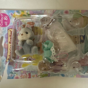 실바니안 아기바다블라인드백 허스키 이미지