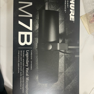 슈어 sm7b 판매합니다 이미지