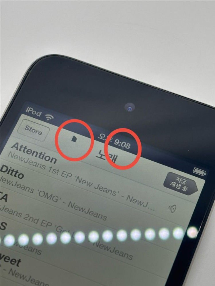 아이팟 터치 4세대 32G 블랙 (화면 불량 있음) 이미지