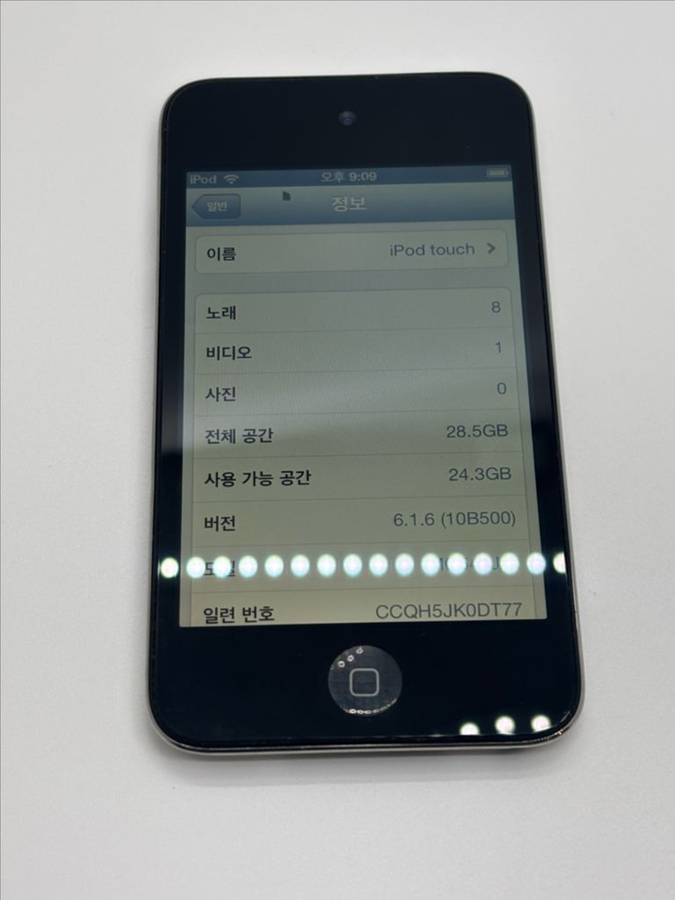 아이팟 터치 4세대 32G 블랙 (화면 불량 있음) 이미지