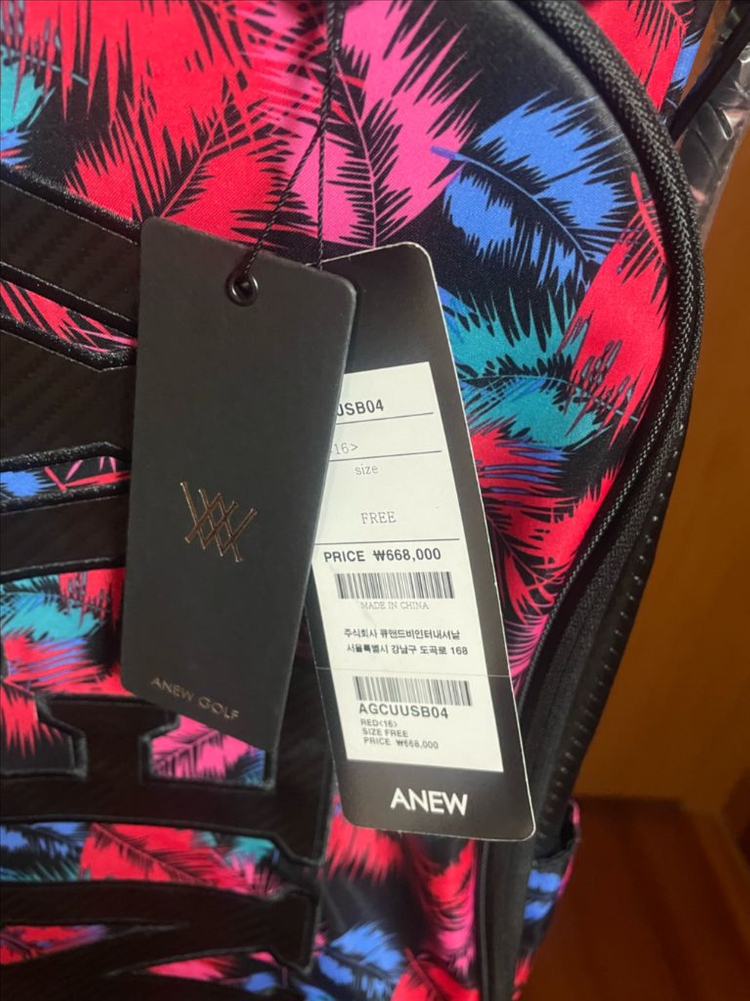 [신품] 어뉴 캐디백 골프백--4