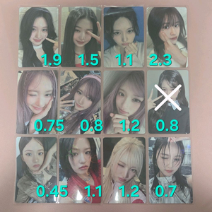 IVE 아이브 일본 스카우트 아스마트 타워레코드 장원영 이서 안유진 리즈 이미지