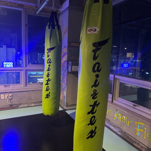 페어택스 hb6 샌드백