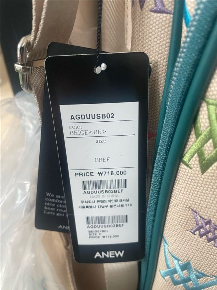 [신품] 어뉴 캐디백 골프백 판매--4