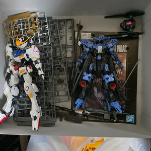 MG 건담 바르바토스, 비다르 가조립 일괄