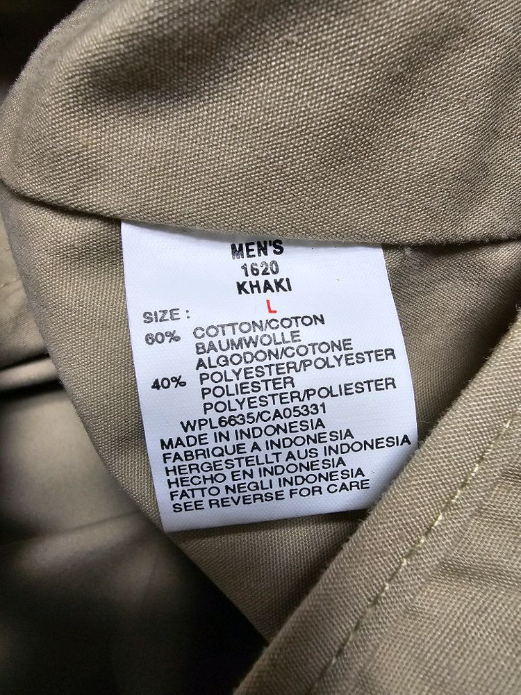 울리치 클래식 베스트 L--3