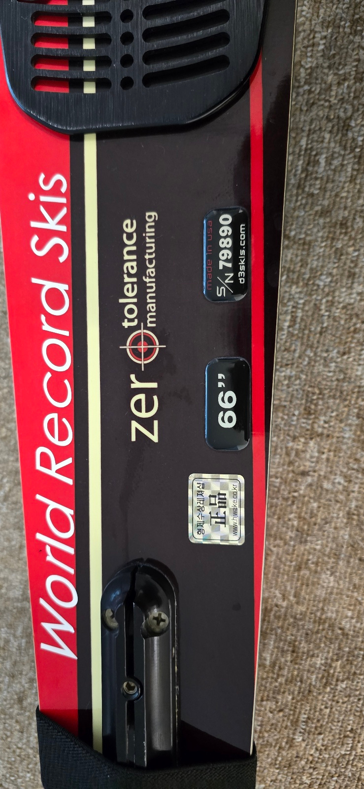 수상스키 d3 판매 합니다(가방포함)--3