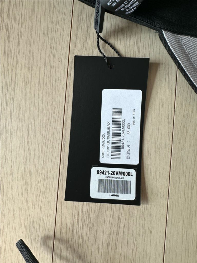 (새상품) 할리데이비슨 남성 토널 39THIRTY 야구모자 BLACK (L-XL)--6