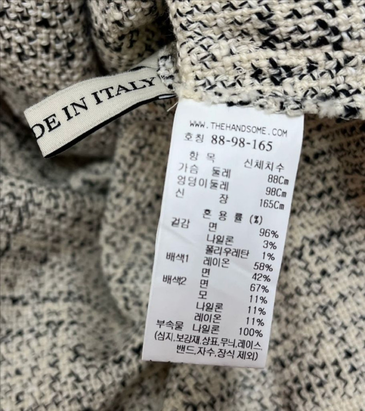 [새상품]한섬90% 마인 트위드 원피스--4