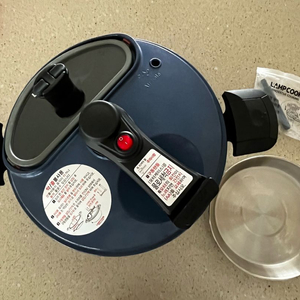 램프쿡 회전냄비(새제품)