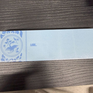 미개봉 겸손펜 겸손 파인라이너 청 팝니다. 겸손몰 이미지