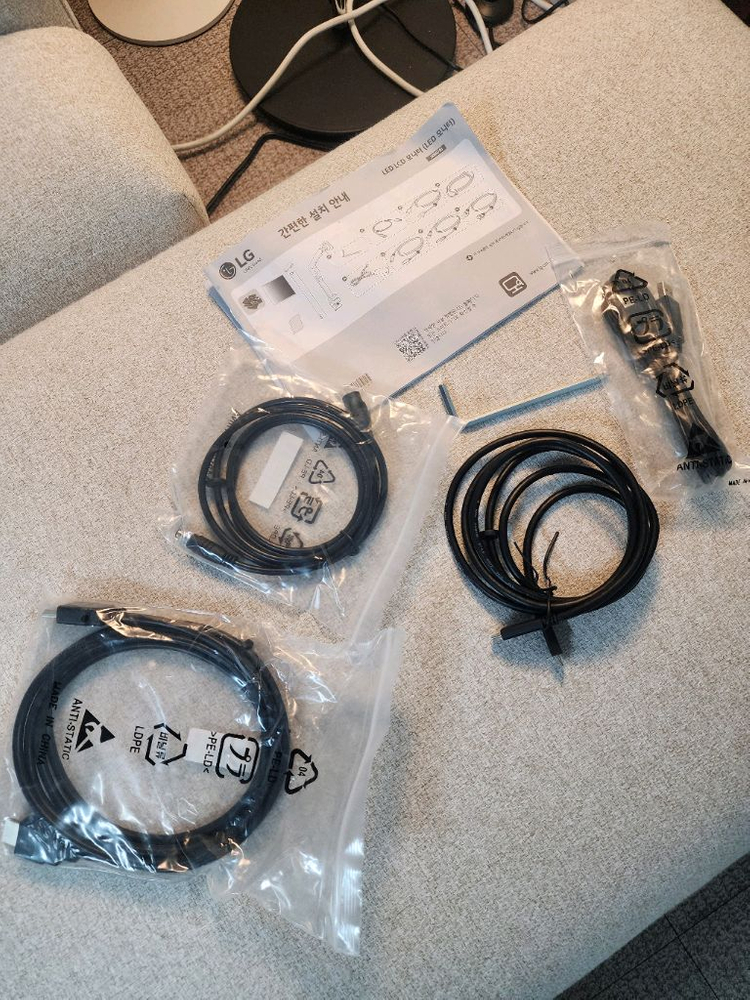 LG 듀얼업 모니터 28MQ780--4