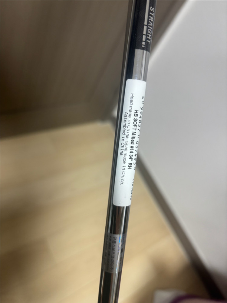 클리블랜드 HB 소프트밀드 퍼터 #14--5