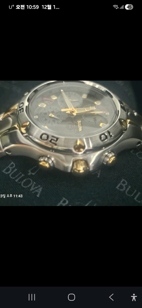 브로바 스포츠워치 판매나 교환합니다--1