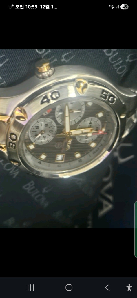 브로바 스포츠워치 판매나 교환합니다--2