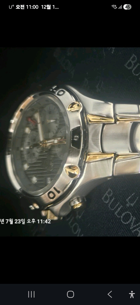 브로바 스포츠워치 판매나 교환합니다--3