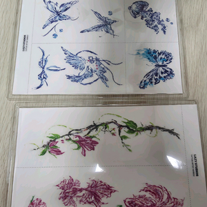 타투 스티커 세트