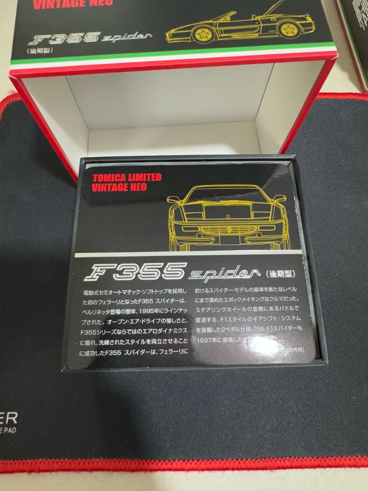 토미카 리미티드 빈티지 네오 페라리 F355 스파이더 옐로우 토리빈--1