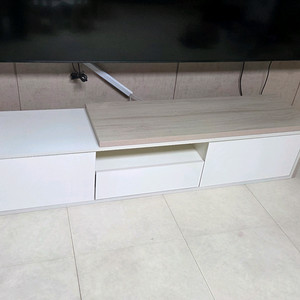 리바트 길이조절 가능한 TV 거실장