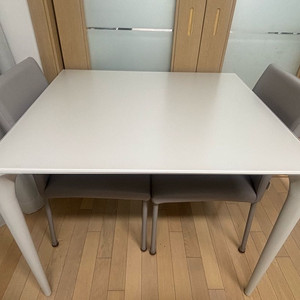 한샘 도노 엣지 2인용 식탁 의자 세트