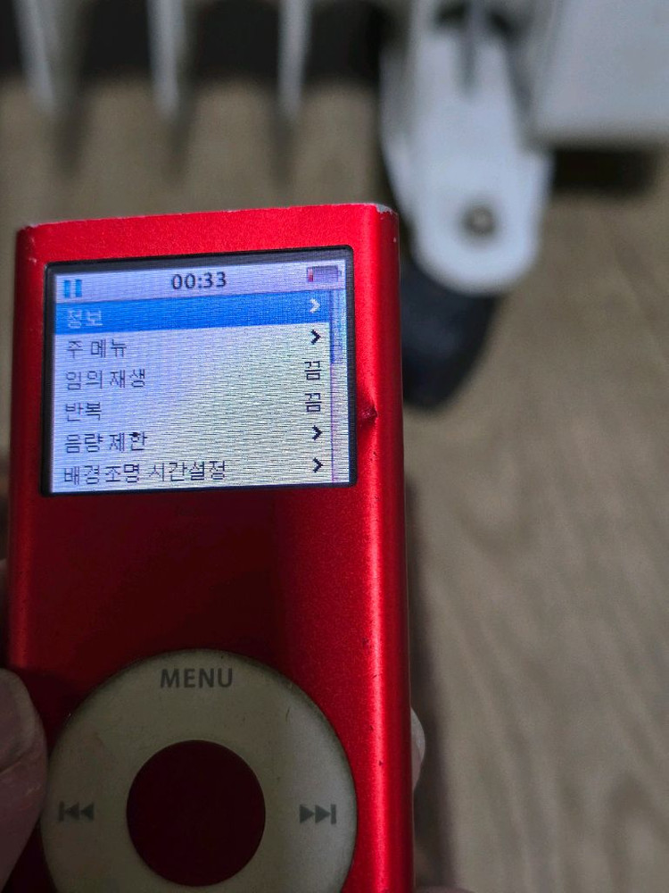 아이팟 나노 2세대 이미지