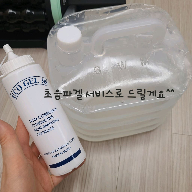 메디니스 셀룰라 롤러 마사지기--4