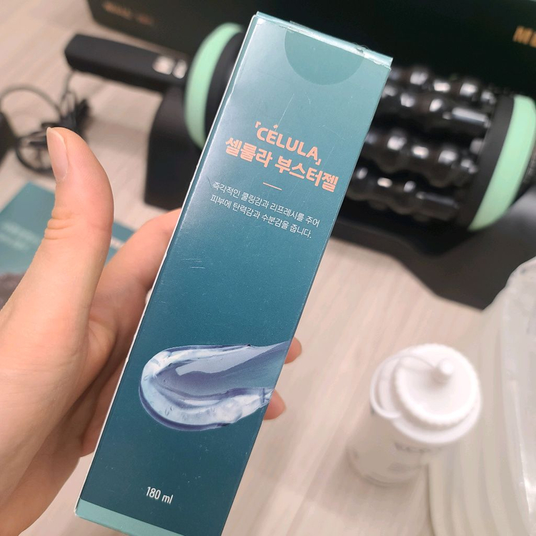 메디니스 셀룰라 롤러 마사지기--2