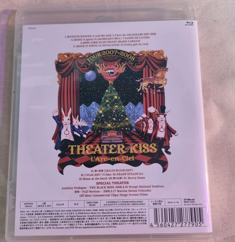 라르크 앙 시엘(LArc~en~Ciel) THEATER of KISS 투어 블루레이--1