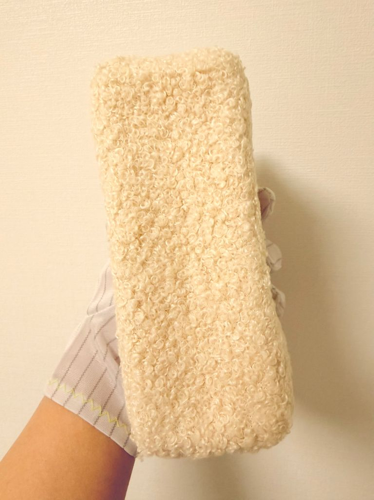 입생로랑 뽀글이 미니 화장품 파우치 이미지